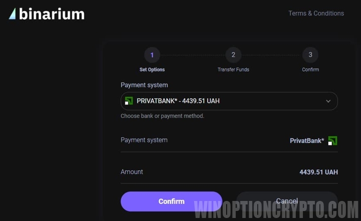 пополнение счета бинариум с банковвской карты
