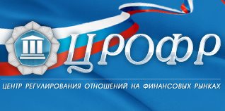 TsROFR
