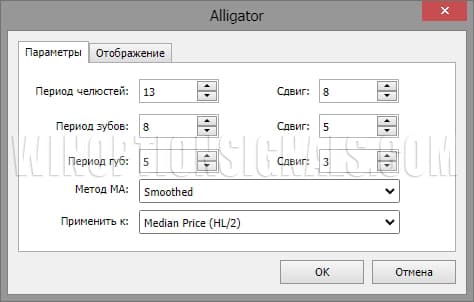 alligator settings