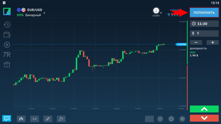 Top up your account in the Bianrium application