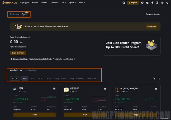 copy trading menu