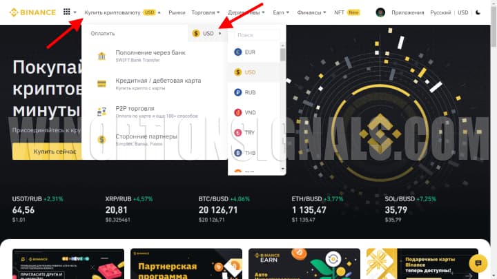 top up binance from card in usd