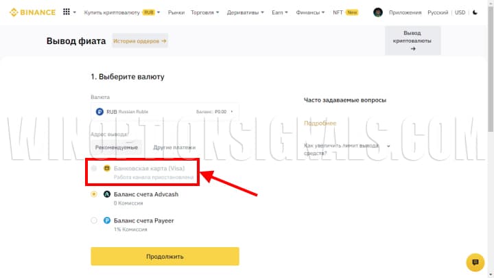 blocking Russian cards