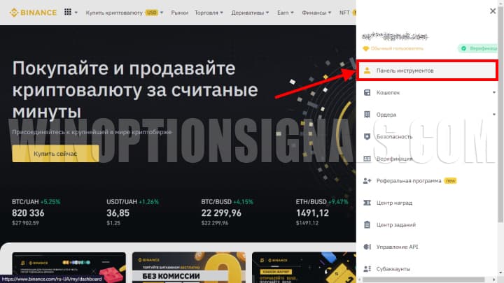 toolbar