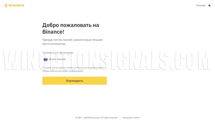 select country