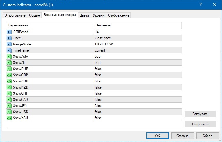 Correl 8B settings